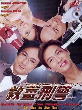 完全混乱的大婶