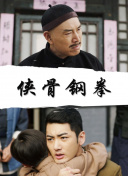 伦理h版人猿泰山1995